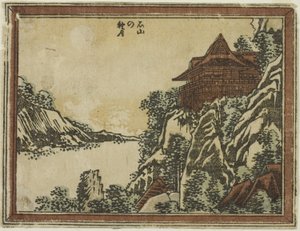 Autumn Moon at Ishiyama från serien Eight Views of Omi in Etching Style av Katsushika Hokusai