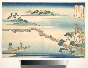 ”Hösthimmel vid Chōkō” (Chōkō shūsei), ur serien ”Åtta vyer från Ryūkyūöarna” (Ryūkyū hakkei) av Katsushika Hokusai