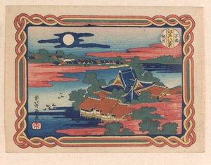 Höstmåne vid Shinobazu, ca 1833 (träblockstryck) av Katsushika Hokusai