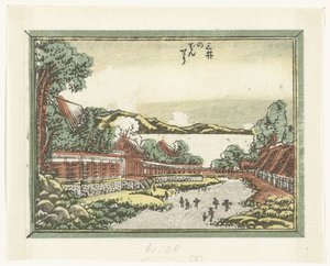 Utegångsförbud för Mii-templet Mii no bansho (titel på objekt) Graverade åtta vyer av Omi-provinsen (serietitel) Doban Omi hakkei (serietitel) av Katsushika Hokusai