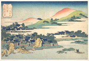 Bananträdgården i Nakashima (Nakashima shōen), ur serien ”Åtta vyer över Ryūkyūöarna” (Ryūkyū hakkei) av Katsushika Hokusai