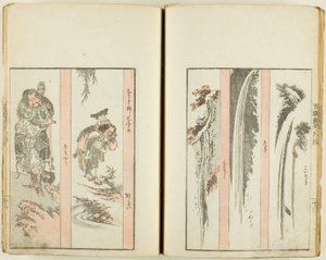 Tusen färger Zuko, ridge Vol. av f 5 prefektur b i d av Katsushika Hokusai