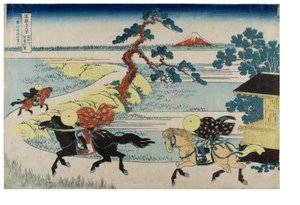 Barriärstad vid Sumida-floden från serien Thirty-six View of Mount Fuji, ca 1831-1833 (träsnitt på papper) av Katsushika Hokusai