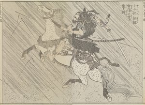 Slagfält, ca 1840 (träsnitt) av Katsushika Hokusai