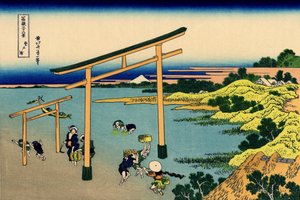 Bay of Noboto, ca 1830 (träblockstryck) av Katsushika Hokusai