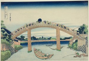 Under 10 000 Yen B Manager Fukagawa (Fukagawa 10 000 Yen Bridge) från serien ``Tierty x Views Of Mount Fuji (Fugaku Usaju Rokukei)