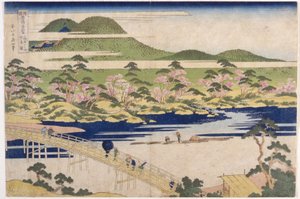 Bridge Of The Reflected Moon, Arashiyama In Yamashiro (träblockstryck i färg) av Katsushika Hokusai