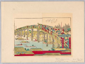 Bron vid Yedo av Katsushika Hokusai