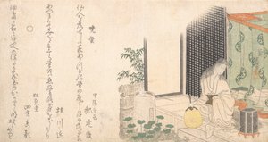Bur med eldflugor i gryningen på sommaren, ca. 1800. av Katsushika Hokusai