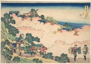 Körsbärsblommor i Yoshino (Yoshino), ur serien ”Snö, måne och blommor” (Setsugekka) av Katsushika Hokusai