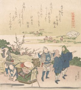 Cherry Shell, från serien Genroku Poetry Shell Games, troligen 1821. av Katsushika Hokusai