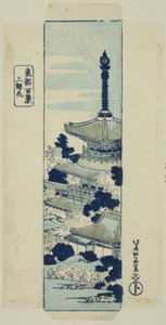 Cherry blossoms at Ueno, omslag för serien "One Hundred Views of the Eastern Capital (Toto hyakkei)" av Katsushika Hokusai