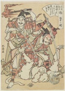 Chimera, ca 1790 av Katsushika Hokusai