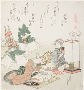 Chopping Rice Cakes, illustration för The Board-Roof Shell (Itayagai), från serien "A Matching Game with Genroku-period Poem Shells (Genroku kasen kai awase)" av Katsushika Hokusai