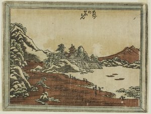 Cware hayashi g ware er att inte matcha (felmatchande kön kolumn), från serien engelska av Katsushika Hokusai