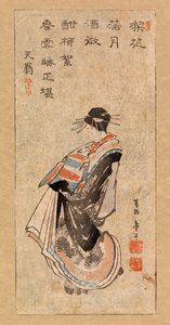 Courtesan gör en parad, ca 1816 (träsnitt i färg) av Katsushika Hokusai