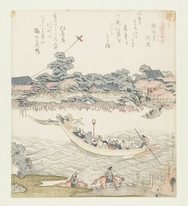 Onmaya Riverbank Onmayagashi (titel på objekt) En serie med hästar (serietitel) Umazukushi (serietitel på objekt) av Katsushika Hokusai