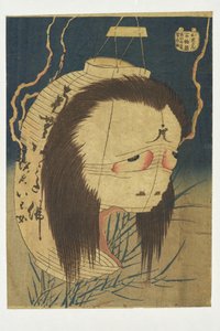 Oiwas ande ur serien »Hundra berättelser« av Katsushika Hokusai