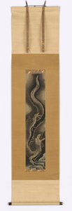 Nedstigande drake, sent 1700-tidigt 1800-tal. av Katsushika Hokusai