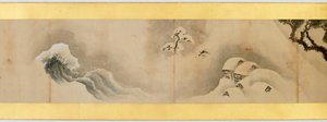 Detalj av Handscroll med diverse bilder, Edo Period, 1839 bläck och färg på papper av Katsushika Hokusai