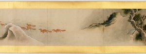 Detalj av Handscroll med diverse bilder, Edo Period, 1839 bläck och färg på papper av Katsushika Hokusai