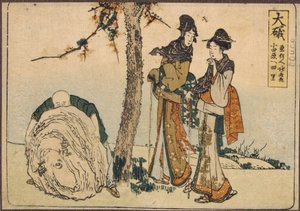 Två kvinnor och en pojke. (Två kvinnor och en pojke). Verk av Katsushika Hokusai (1760-1849), litografi, tryck Edo-period, cirka 1810. Japansk konst av Katsushika Hokusai