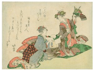 Hjälm med drakhuvud (två kvinnor med nyårsdekorationer) av Katsushika Hokusai