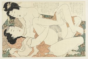 Par som älskar The Adonis plant (serietitel) Fukujuso (serietitel) av Katsushika Hokusai