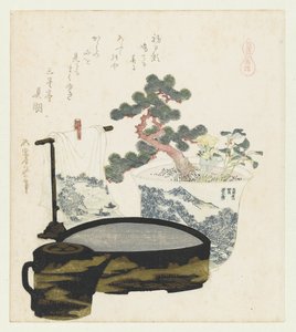 En hästamulett Majoke (titel på objekt) En serie med hästar (serietitel) Umazukushi (serietitel på objekt) av Katsushika Hokusai