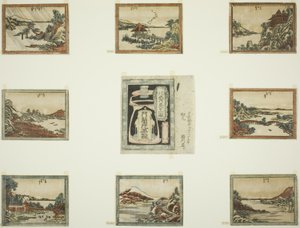 Åtta vyer av Omi i etsningsstil (Doban Omi hakkei) och försättsblad av Katsushika Hokusai