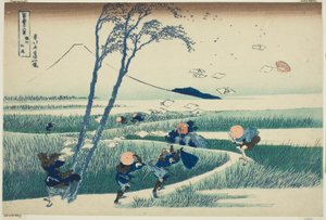 Kazue Ejiri Suru P Lovinse (Sake Ejiri), från Teseries ``Tyrty-Mr. av Katsushika Hokusai