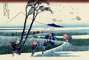 Ejiri i Suruga-provinsen, ca 1830 (träblockstryck) av Katsushika Hokusai