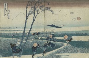 Ejiri i Suruga-provinsen från serien Thirty-Six Views of Mt Fuji, ca. 1830 av Katsushika Hokusai