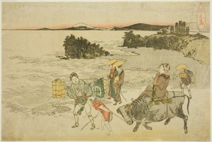 swedish av Katsushika Hokusai