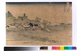 Enoshima i Sagami Prefecture av Katsushika Hokusai
