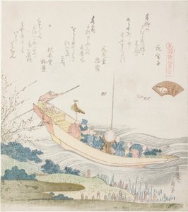 Färja på Sumidafloden, illustration för huvudsnäckan (Miyako-gai), från serien "A Matching Game with Genroku-period Poem Shells (Genroku kasen kai awase)" av Katsushika Hokusai