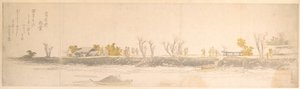 Figurer som promenerar på en udde; vatten och båtar i förgrunden av Katsushika Hokusai