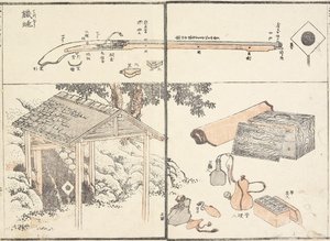 Eldkloss, 1817 av Katsushika Hokusai