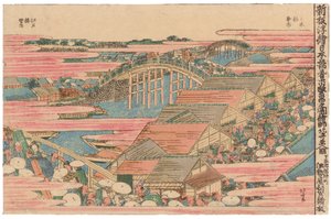 Fiskmarknad vid floden i Edo vid Nihonbashi-bron av Katsushika Hokusai