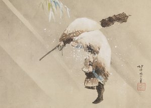 Fiskare som bär sitt nät i snön, ca. 1821 (bläck, färg och gofun på papper) av Katsushika Hokusai