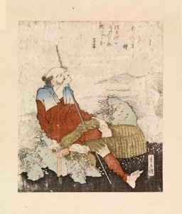 Fiskare som röker vid en bäck, ca 1835 (träsnitt i färg) av Katsushika Hokusai