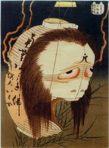F Lau Oiwa av Katsushika Hokusai
