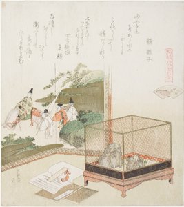 Frogs in a Cage Before a Painted Screen, illustration för The Dry-Shallows Shell (Minasegai), från serien "A Matching Game with Genroku-period Poem Shells (Genroku kasen kai awase)" av Katsushika Hokusai