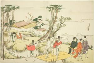 Frontispice till det illustrerade albumet "Thirty-six Immortal Women Poets" ("Nishikizuri onna sanjurokkasen") av Katsushika Hokusai