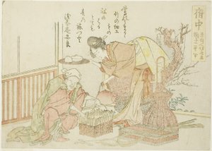 Fuchu, från en namnlös serie av de femtiotre stationerna i Tokaido av Katsushika Hokusai