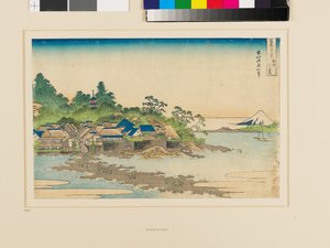 Fuji från Enoshima av Katsushika Hokusai