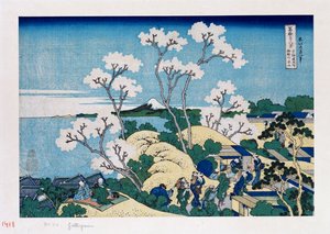 Fuji från Gotenyama vid Shinagawa på Tokaido, från serien "The Thirty-Six Views of Mt. Fuji" av Katsushika Hokusai