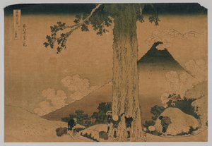 swedish av Katsushika Hokusai