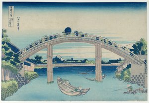 Fuji sedd från bryggorna vid Mannen-bron i Fukagawa, ur serien ”Trettiosex vyer av berget Fuji” av Katsushika Hokusai
