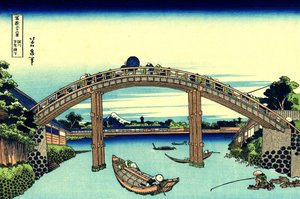 Fuji sedd genom Mannen-bron vid Fukagawa, Edo, ca 1830 (träblockstryck) av Katsushika Hokusai
